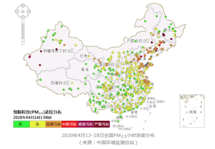 蓝天保卫战专家谈丨东北地区近期大气重污染成因分析