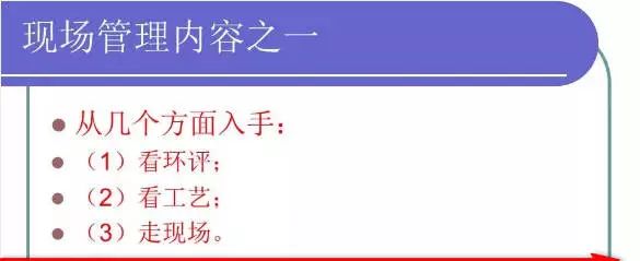 危废专项整治三年行动开始，一直到2022年12月