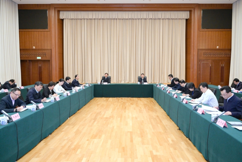 生态环境部召开规范涉企生态环境行政执法集中整治专项行动动员部署视频会议